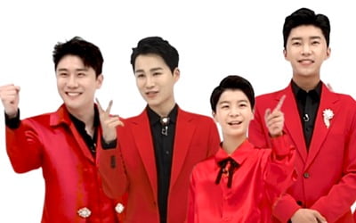 '미스트롯2', 참가 접수 열흘 만에 지원자 몰려 서버 다운