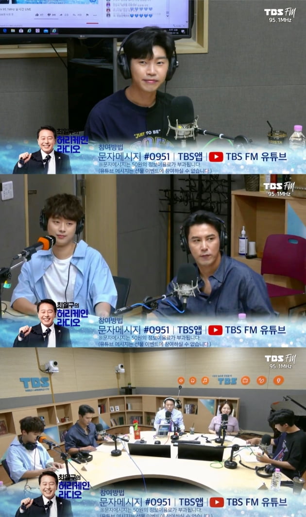 '허리케인 라디오' 트롯맨 3인방 특집/ 사진=TBS 제공