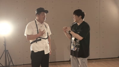 '아는 형님 방과 후 활동' 강호동, '으르렁' 정복…엑소 반응은?