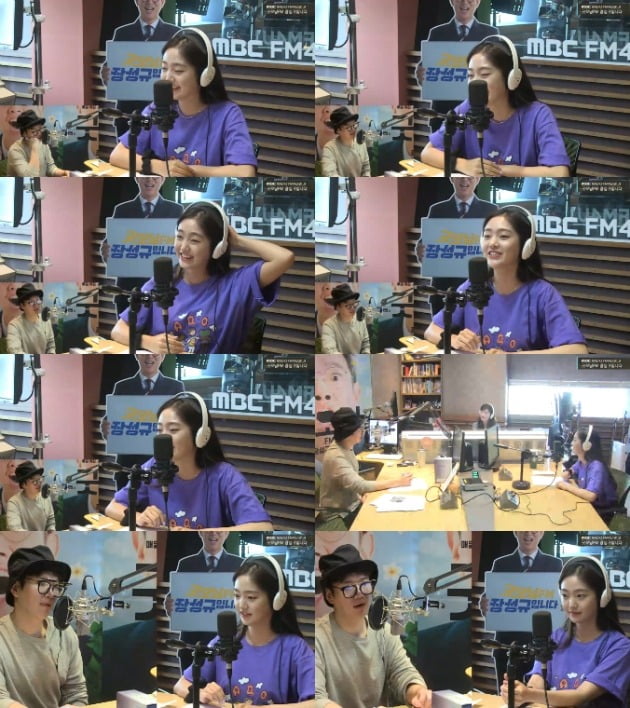 배우 김혜준 / 사진=MBC라디오 방송 캡처