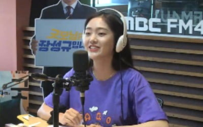 "파고드는 스타일"…'굿모닝FM' 김혜준이 밝힌 #십시일반 #킹덤 #롤모델 [종합]