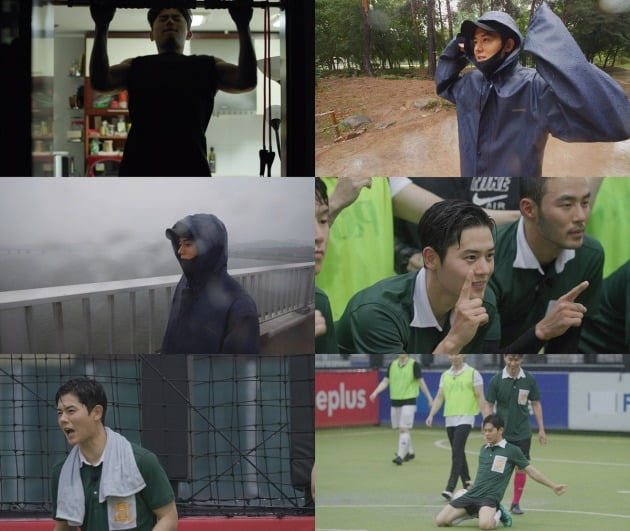 '온앤오프' 방송 화면./사진제공=tvN