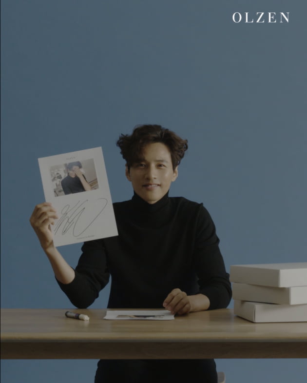 배우 원빈 / 사진제공=올젠