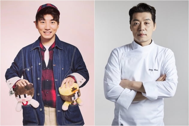 크리에이터 도티(왼쪽), 요리연구가 송훈/ 사진=KBS2 제공