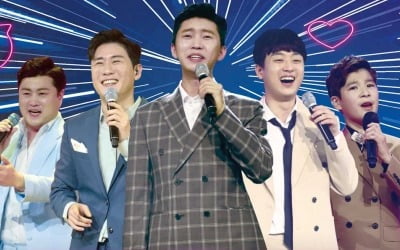'사랑의 콜센타' 김호중, '사랑했지만'→'나가거든' 정식 음원 발표