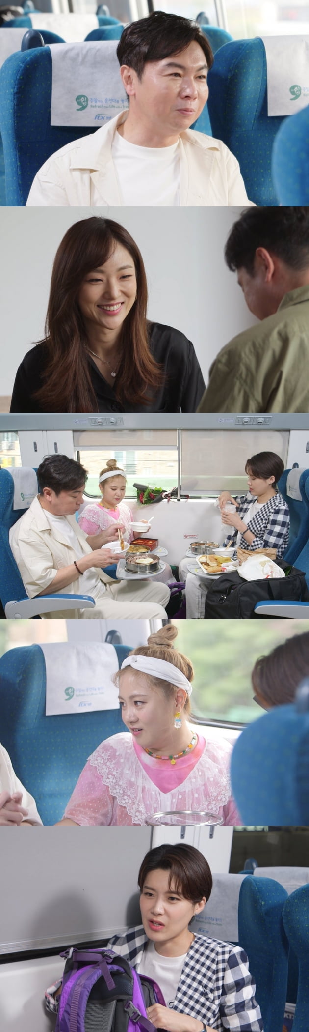 '박장데소' 임원희편 예고/ 사진=SBS 제공