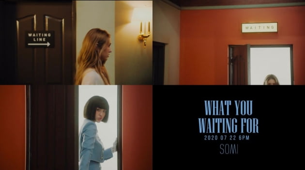 가수 전소미 'What You Waiting For' 티저 영상