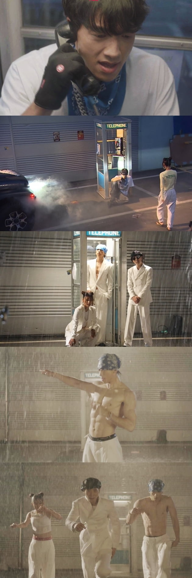 '놀면 뭐하니' 예고/ 사진=MBC 제공