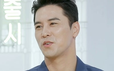 장민호 "요즘 소개팅 제안 많아, 이상형은 예의바른 사람"('편스토랑')
