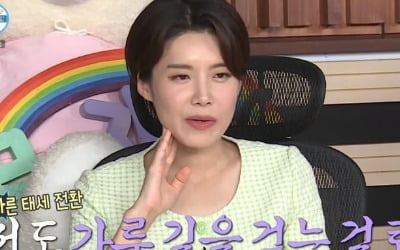 '나 혼자 산다' 장도연, 고슴도치 츄와 여름 맞이…'먹방퀸' 화사, 누룽지백숙 '발골' [종합]