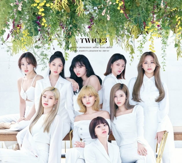 트와이스 일본 베스트 앨범 '#TWICE3' / 사진제공=JYP엔터테인먼트