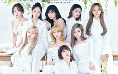 트와이스, 日 베스트 3집 '#TWICE3' 발매 예고…'21:29' 일본어 버전 수록