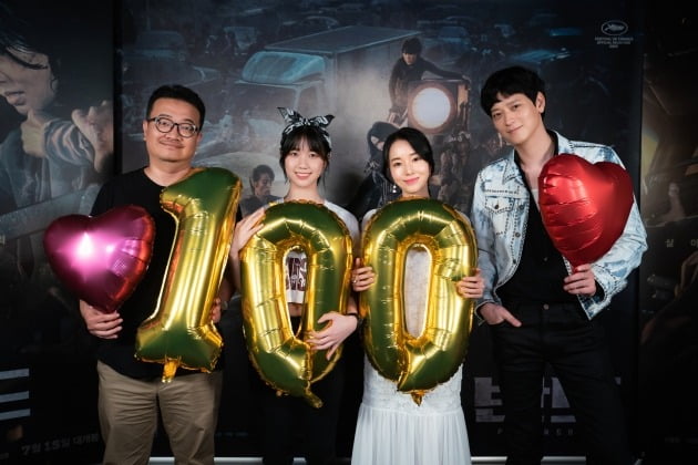 '반도'가 개봉 4일째 100만 관객을 돌파했다. / 사진제공=NEW