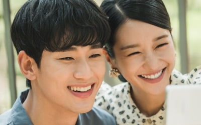 '사이코지만 괜찮아' 김수현, 서예지와 생애 첫 일탈…행복감 200%