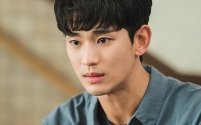 '사이코지만 괜찮아' 김수현, 오정세 앞에서 빌었다…무슨 일?