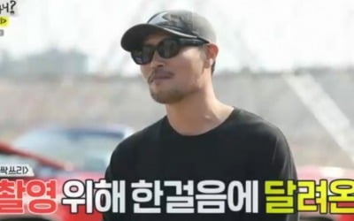 '놀면 뭐하니?' 싹쓰리, 홍장현 사진작가와 재킷 촬영 "'유고걸' 함께했다"