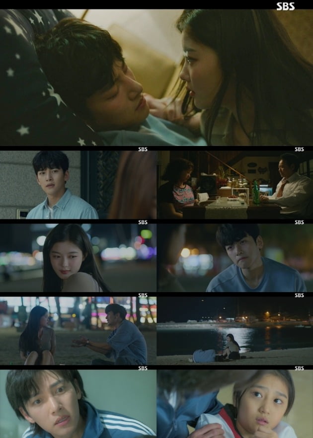 '편의점 샛별이' 방송 화면./사진제공=SBS