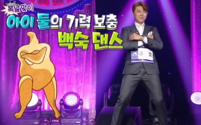'최애 엔터테인먼트' 김정훈, '깡' 판소리 버전으로 재해석…장윤정 '박장대소'