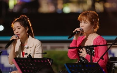 '비긴어게인 코리아' 소향, 시원한 부산밤바다 버스킹