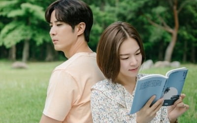 '가족입니다' 한예리X김지석, 달달한 공원 데이트…15년 우정 '설렘'