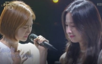 '불후의 명곡' 솔지, 절친 이로와 함께 '한숨' 감동무대