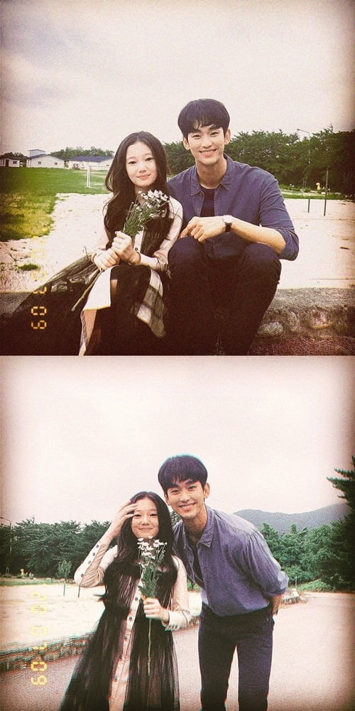 사진=김수현 인스타그램