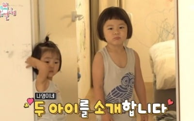 '전참시' 김나영, 두 아들과 리얼 일상 '귀여움 뚝뚝'