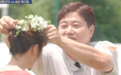 '뭉쳐야 찬다' 양준혁, 여자친구 드디어 공개…"결혼 승낙"