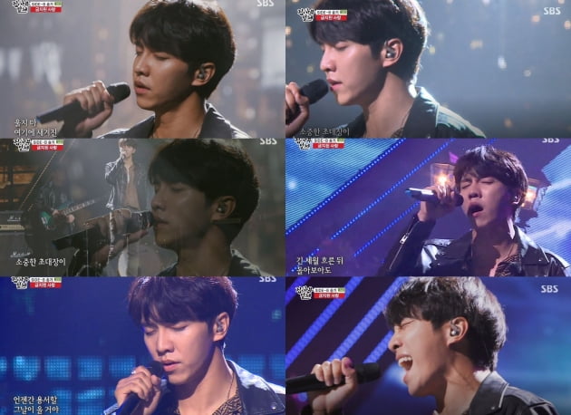 '집사부일체' 이승기 / 사진=클립 영상 캡처