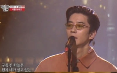 '집사부일체' 신성록, 세기말 록스타로 변신…감동 라이브
