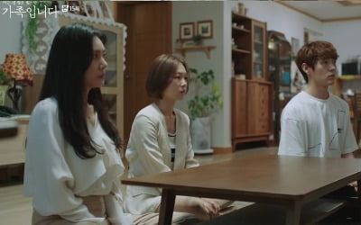 '가족입니다' 정진영, 자식들과 관계 종지부 "너희하고 그만할 거다"[종합]