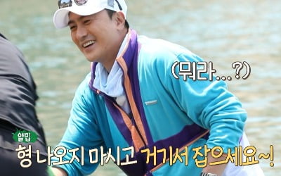 2부작 '안싸우면 다행이야' 첫방, 안정환X이영표 '반전 케미' 빛났다 [종합]