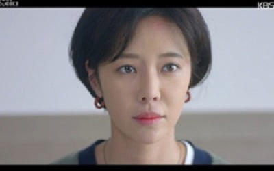 '그놈이 그놈이다' 황정음X윤현민, 한층 가까워진 관계…또다시 맞닿은 입술[종합]