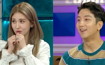 '라스' 전소미X허훈, 핑크빛 기류? "폰팅으로 처음 만나"