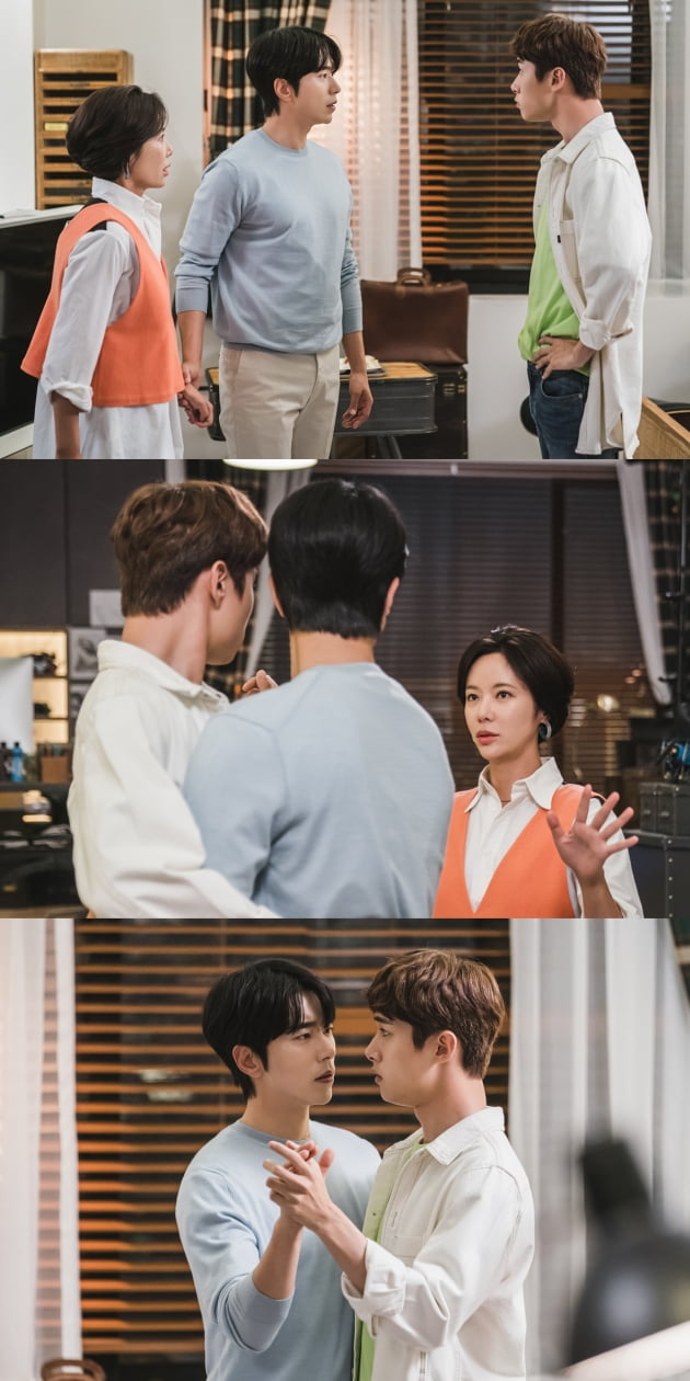 '그놈이 그놈이다' 스틸컷/ 사진=KBS2 제공
