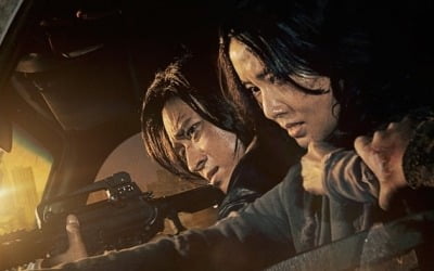 '반도' 7일째 박스오피스 1위…손익분기점 250만 '눈앞'