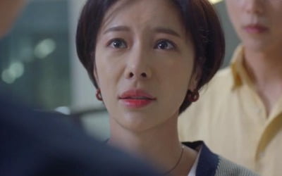 '그놈이 그놈이다' 황정음, 윤현민과 입맞춤 시도…최명길과의 전생 인연은? [종합]