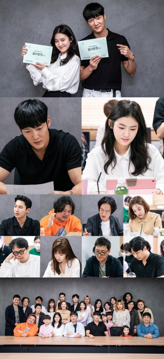 '좀비탐정' 대본리딩 현장 / 사진제공=래몽래인