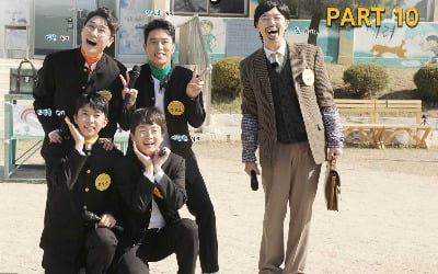 임영웅 '사랑의 바보' 음원 발매…'뽕숭아학당' 10번째 앨범