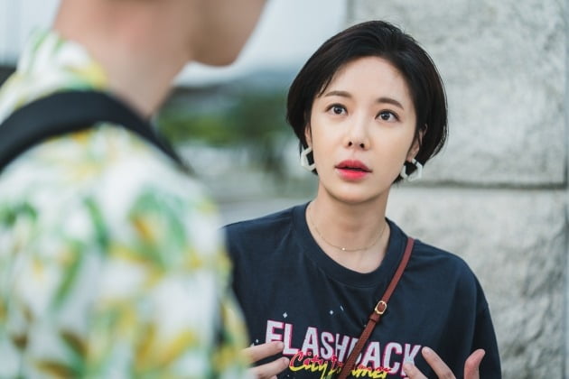 '그놈이 그놈이다' 황정음 / 사진제공=아이윌미디어