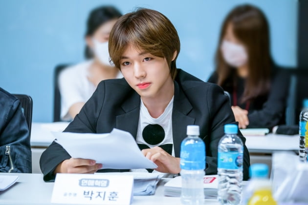 '연애혁명' 박지훈/ 사진=카카오엠 제공