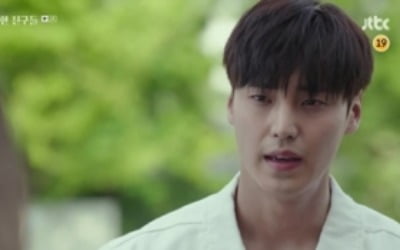 '우아한 친구들' 의문의 죽음+충격엔딩, 수상한 관계도