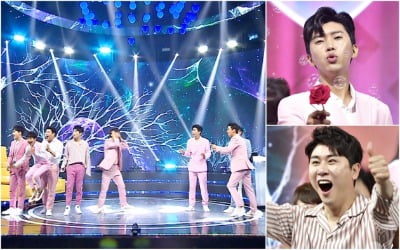 "대신 고백해 드립니다"…'사랑의 콜센타' 트롯맨, 성공률 100% 큐피드로 변신