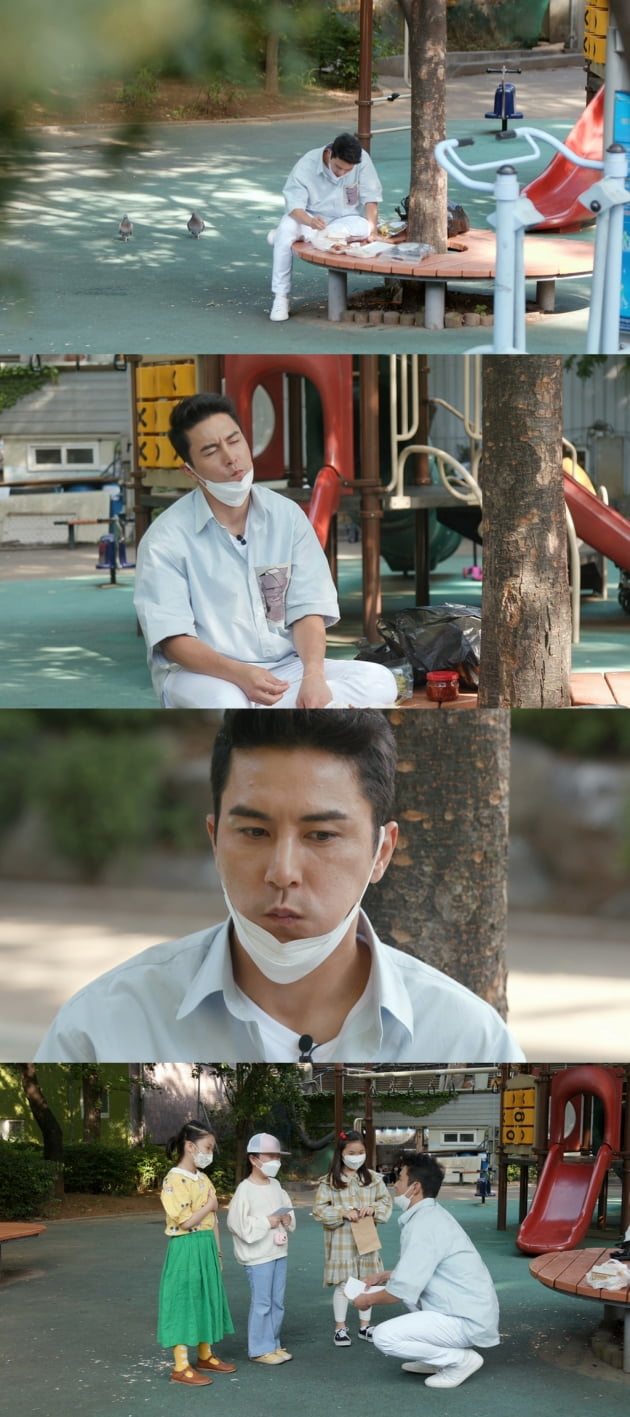 '편스토랑' 예고/ 사진=KBS2 제공
