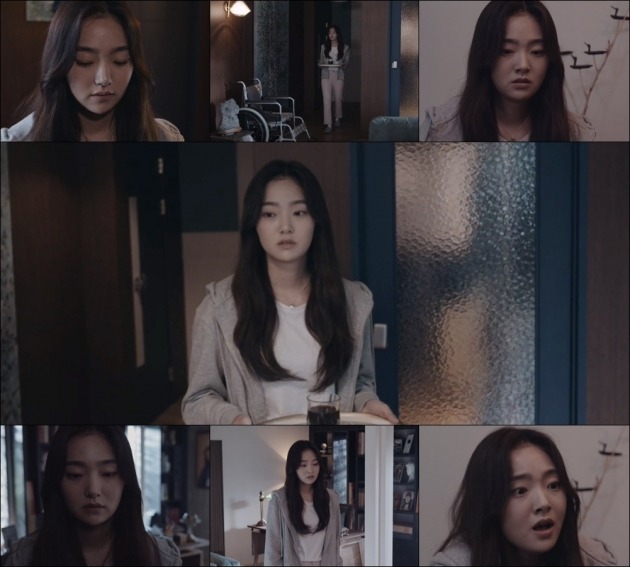 '십시일반' 김혜준./사진제공=MBC