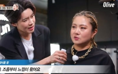 '밥블레스유2' 박나래, 팔씨름대회 승리 "끝까지 밟아야겠다 생각"