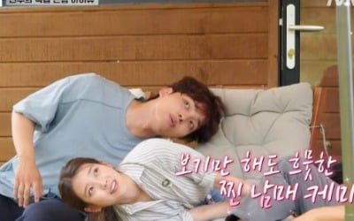 '바퀴달린집' 아이유X여진구, '호텔 델루나' 만월·찬성 재회