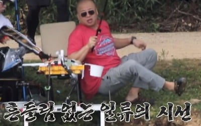 '도시어부2' 돈스파이크, 황금배지 획득→훈연 꽃갈비 만찬까지…'역시 고기킹'