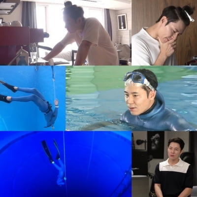 '나 혼자 산다' 이규형, 맨몸 다이빙 도전 "괄약근에 힘 주다 보니까…"
