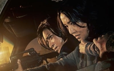 '반도' 9일째 박스오피스 1위…주말 경쟁작 無, 손익분기점 넘는다
